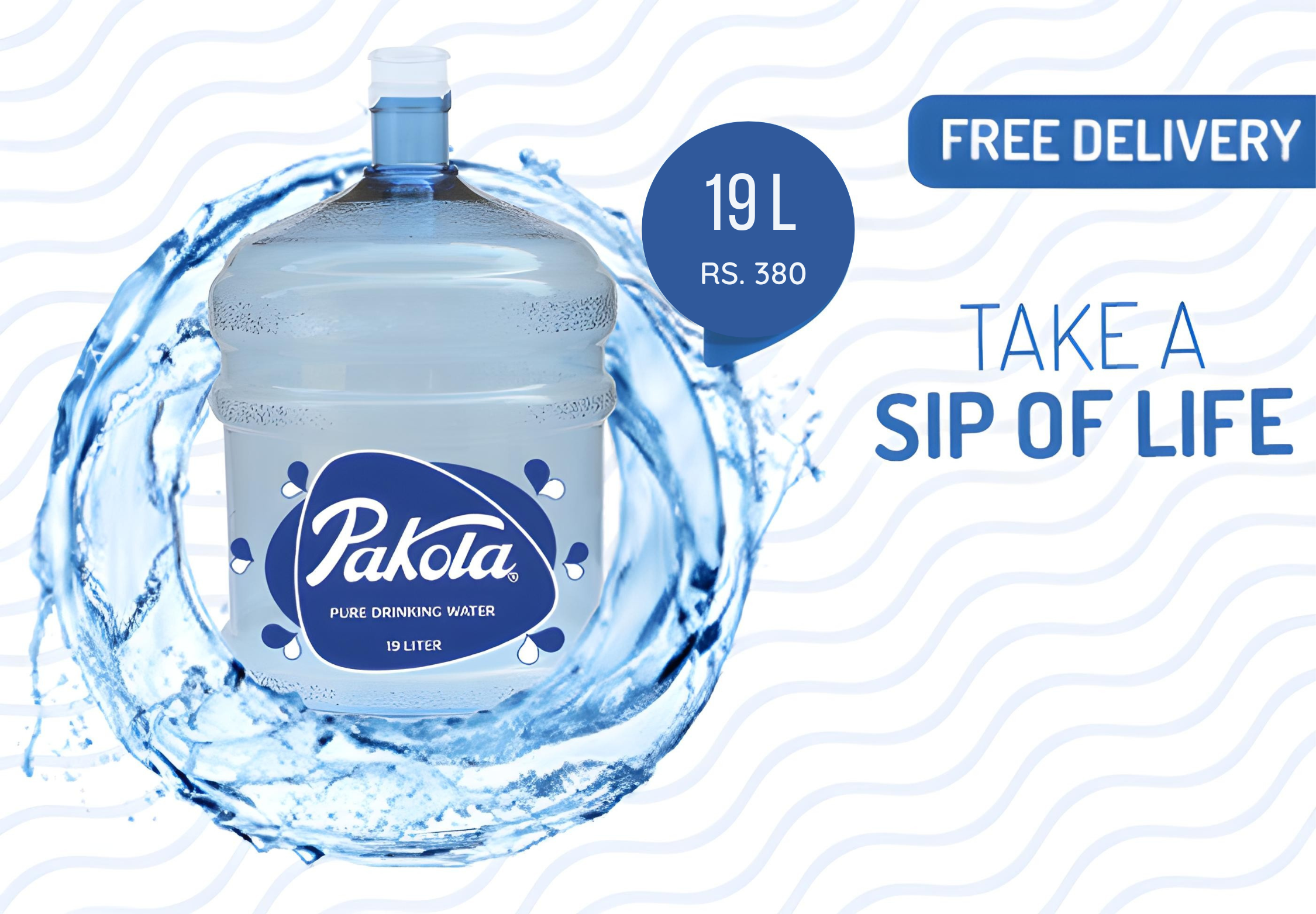 Pakola
